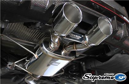 GReddy 17+ Honda Civic Type-R Supreme SP Exhaust - GUMOTORSPORT
