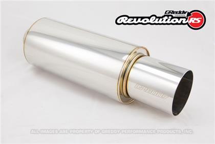 GReddy 2.5in Universal Revolution Muffler - GUMOTORSPORT