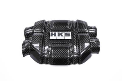 HKS DryCarbon Engine Cover 2022 + GR86/BRZ - GUMOTORSPORT