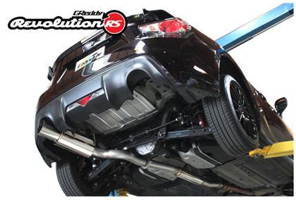GReddy 13-16 Scion FR-S/Subaru BRZ Revolution RS Catback Exhaust - GUMOTORSPORT