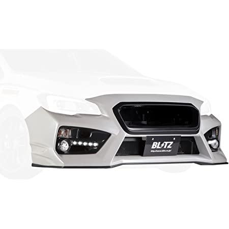Blitz Aero Speed R Concept Front Bumper and Daylight Set - 2015+ WRX / 2015+ STI - GUMOTORSPORT