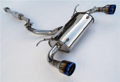 Invidia Subaru BRZ / Scion FRS Q300 w/ Rolled Titanium Tips Cat- Back Exhaust - GUMOTORSPORT