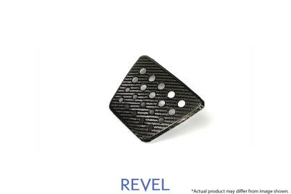 Revel GT Dry Carbon Reverse Light Cover 2020 Toyota GR Supra - 1 Piece - GUMOTORSPORT