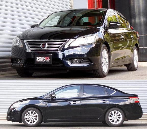 RS-R 2013 - 2019 Nissan Sentra (TB17 (B17)) Down Sus Lowering Springs - GUMOTORSPORT