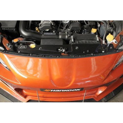 APR Radiator Cooling Plate Carbon Fiber - Scion FR-S 2013-2016 / Subaru BRZ 2013+ / Toyota 86 2017+ - GUMOTORSPORT