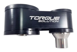 Torque Solution Billet Rear Engine Mount 2014+ Ford Fiesta ST - GUMOTORSPORT