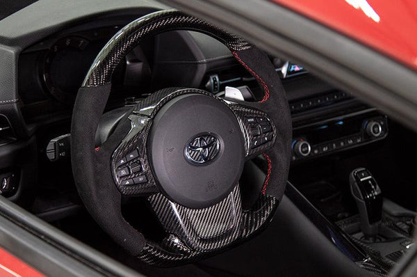 OLM LE Carbon Fiber Steering Wheel Covers (4pc set) - 2020+ GR Supra - GUMOTORSPORT