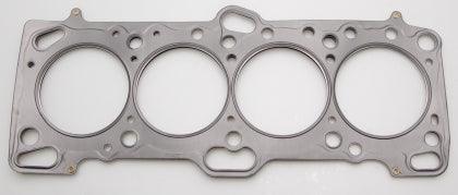 Cometic Mitsubishi 4G63/T 85.5mm .051 inch MLS Head Gasket Eclipse / Galant/ Lancer Thru EVO3 - GUMOTORSPORT