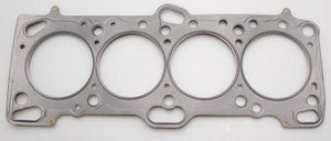 Cometic Mitsubishi 4G63/T 85.5mm .051 inch MLS Head Gasket Eclipse / Galant/ Lancer Thru EVO3 - GUMOTORSPORT