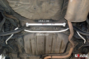 Ultra Racing Honda Accord (CD5) 1994-1997 - Rear Lower Tie (2 POINTS) - GUMOTORSPORT