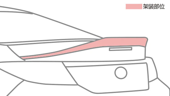 TRD GR Trunk Spoiler Spark Red DCK - GR86 2022 + - GUMOTORSPORT