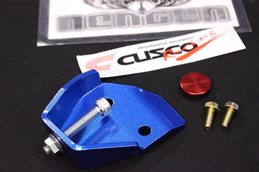 Cusco Brake Cylinder Stopper 95-98 Nissan Skyline GT-R - GUMOTORSPORT