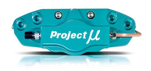 Project Mu Forged Caliper Rear Brake Kit - 2013+ 86 BRZ FR-S - GUMOTORSPORT